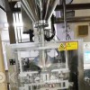 小型自動立式包裝機自動顆粒稱重包裝機制袋充填封口包裝機