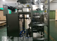 自動包裝機數據包裝細節