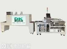 購(gòu)買全自動(dòng)包裝機(jī)設(shè)備時(shí)技術(shù)層面要考慮什么