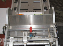 生產(chǎn)各類自動包裝機設(shè)備的Dkwiw廠家擁有專業(yè)的制造能力